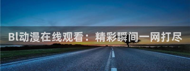 漫蛙动画
