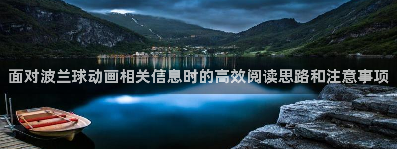动漫在线免费看