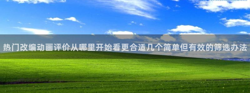 肯普法免费动漫