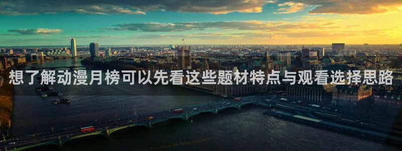 对魔忍浅葱动漫