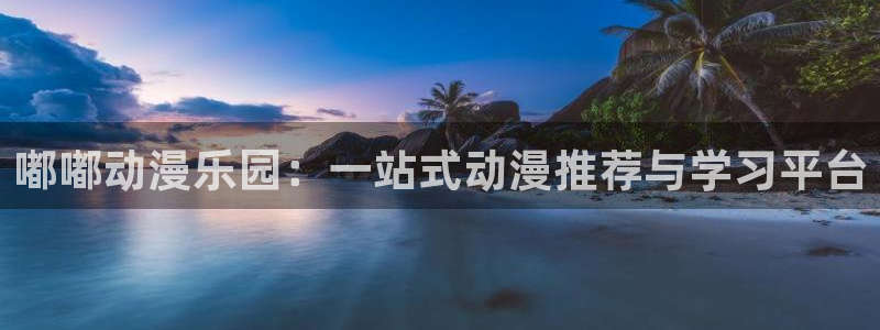 恶搞之家 动漫