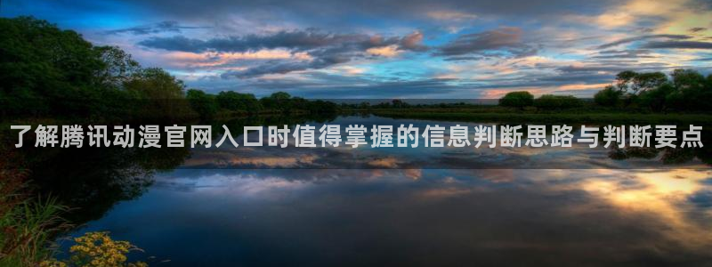 tarltarl动漫